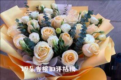 深州花店